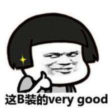 張子楓