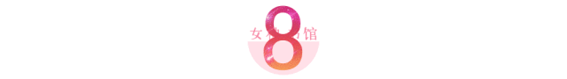 張子楓
