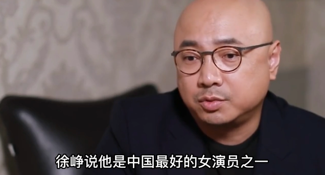 張子楓