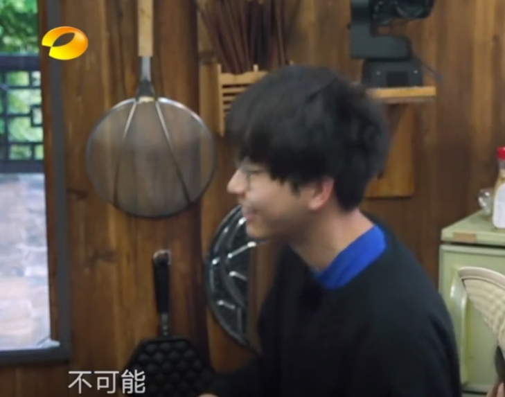 張子楓