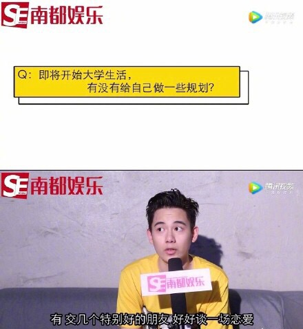 胡先煦