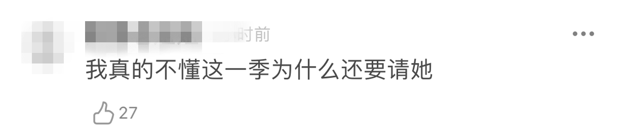 張子楓