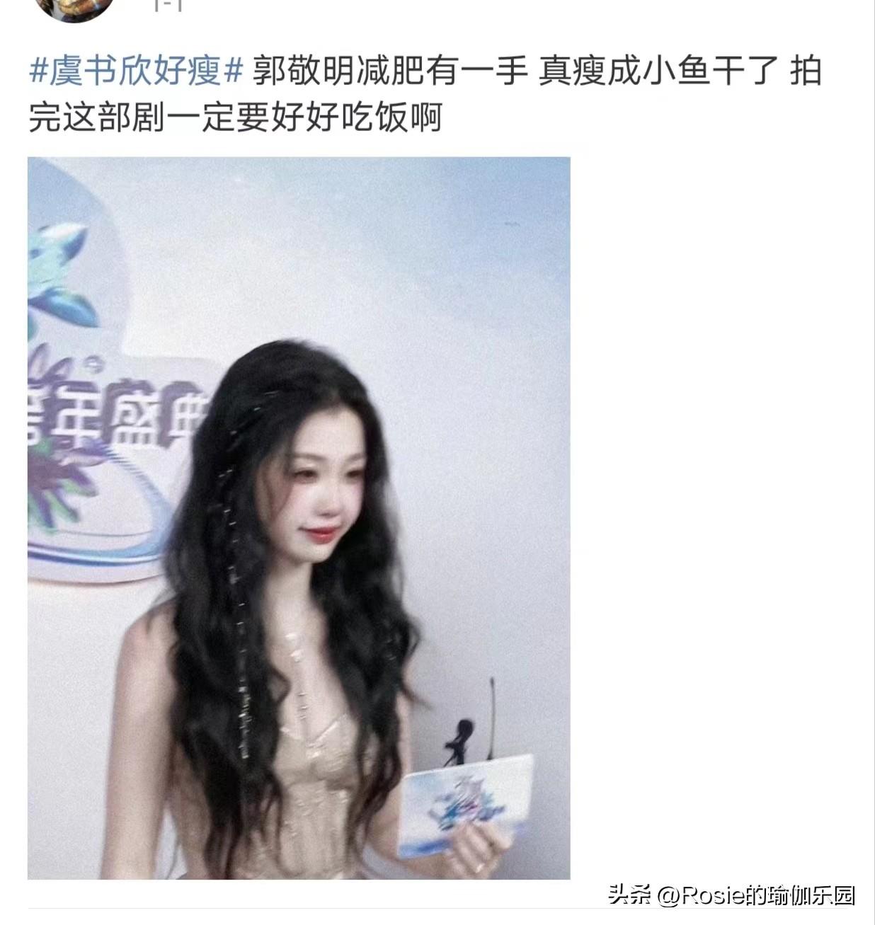 張子楓