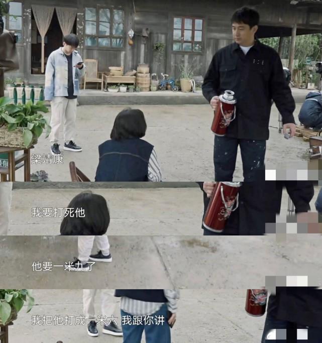 張子楓