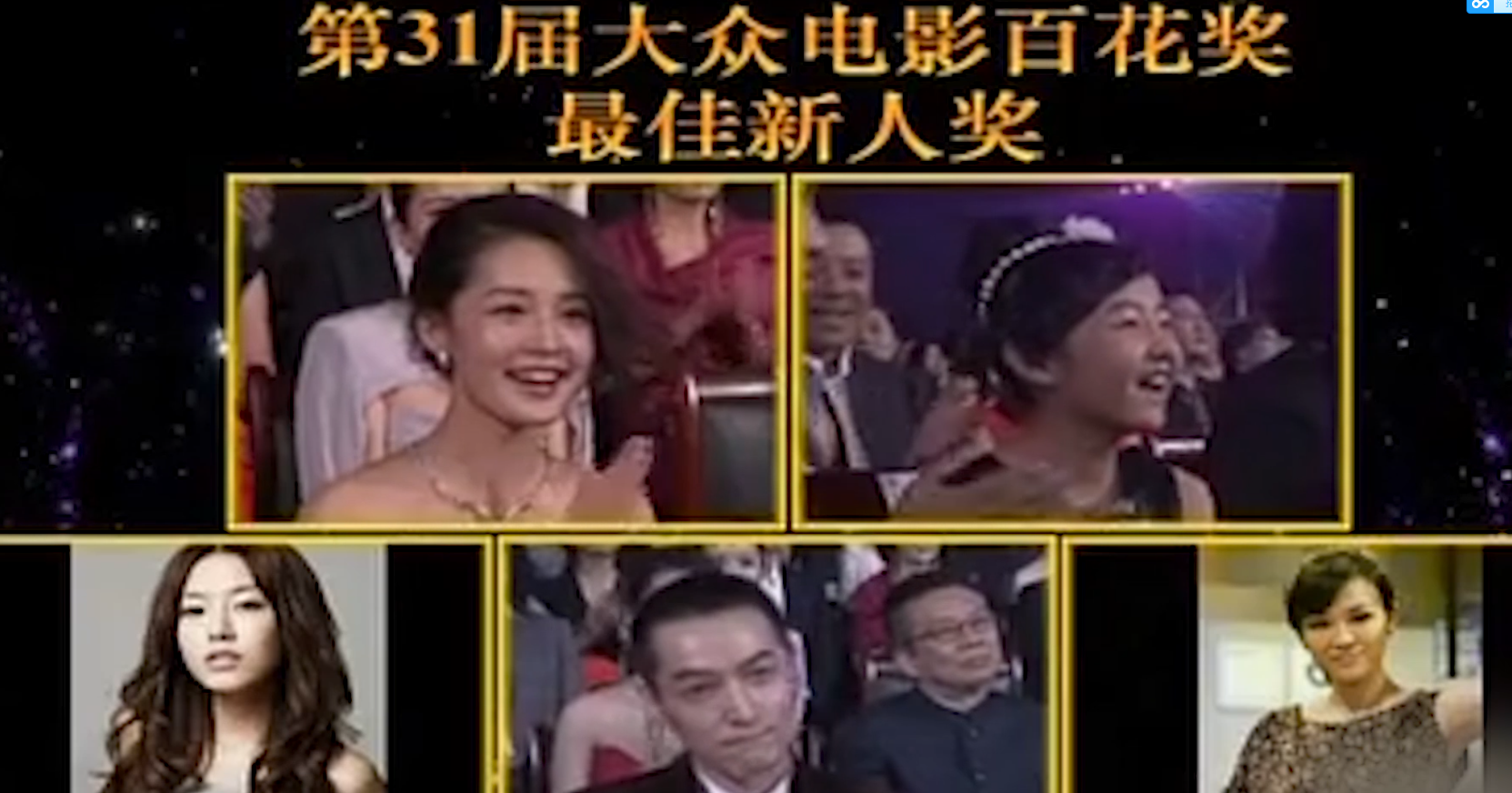 張子楓