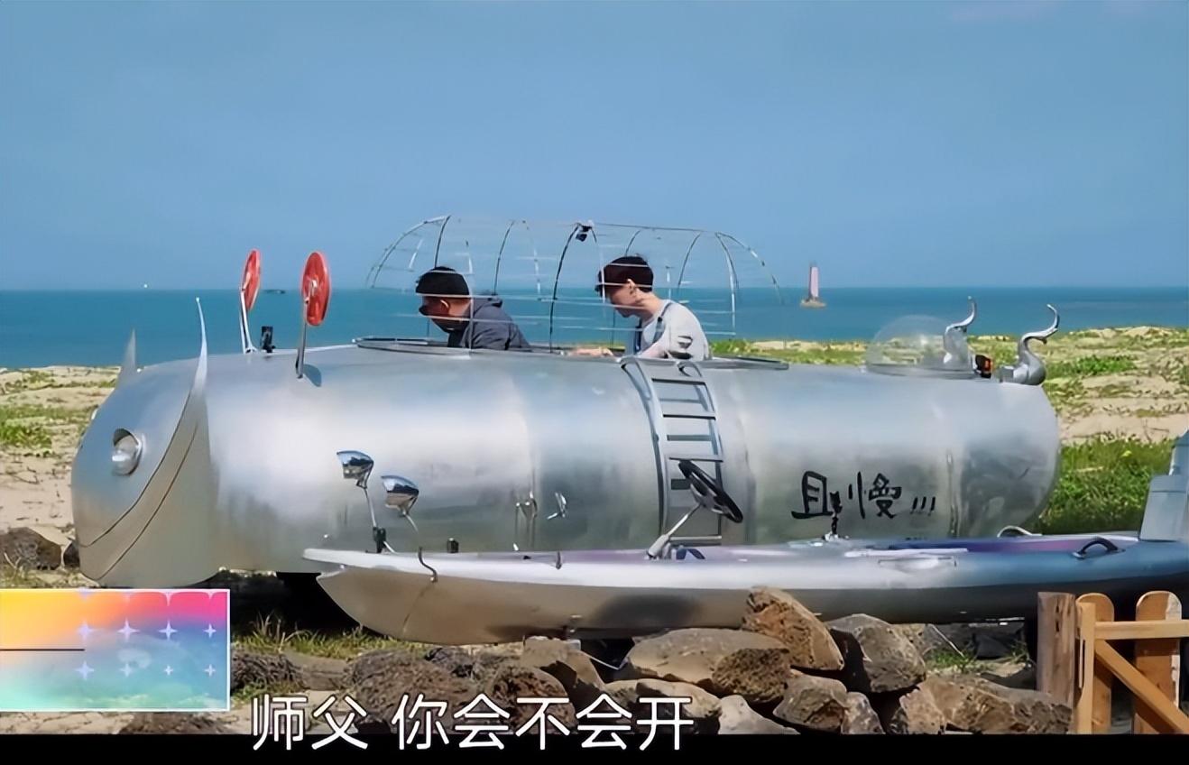 張子楓