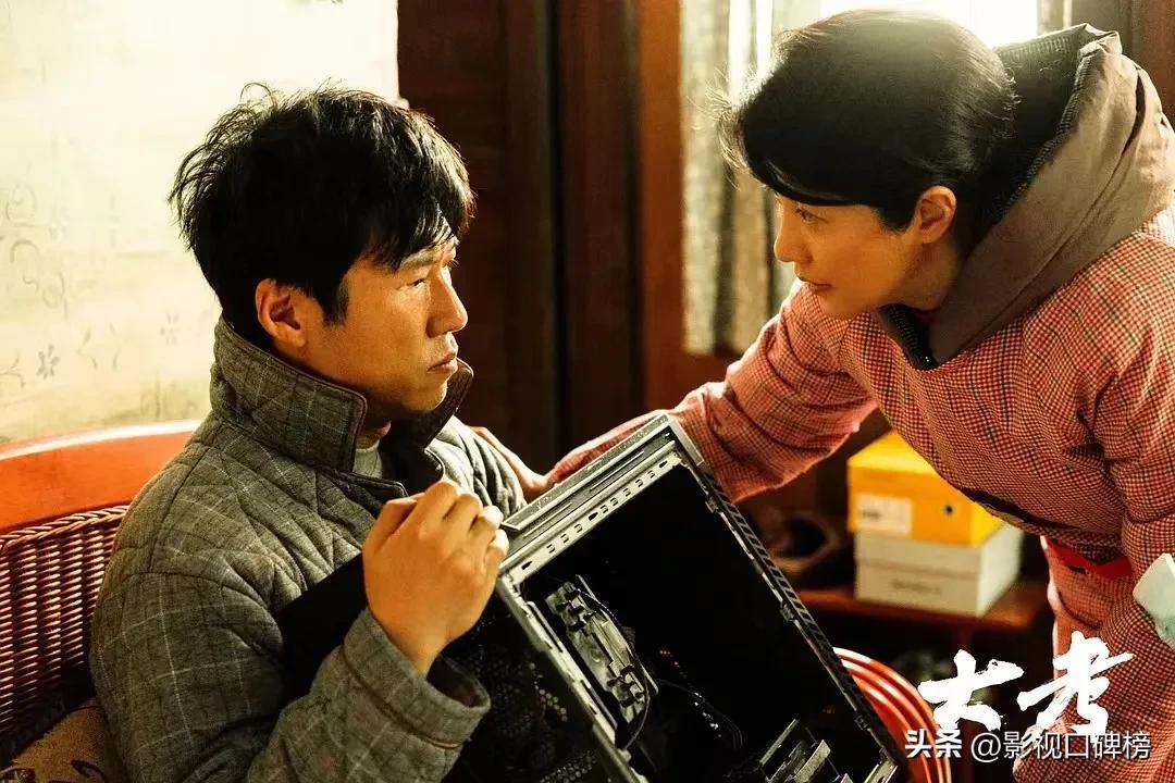 胡先煦
