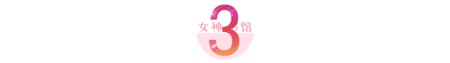 張子楓
