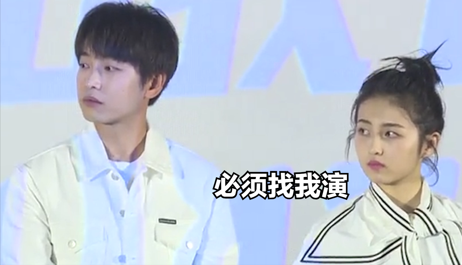 張子楓