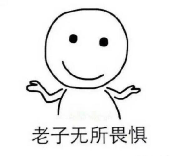 張子楓