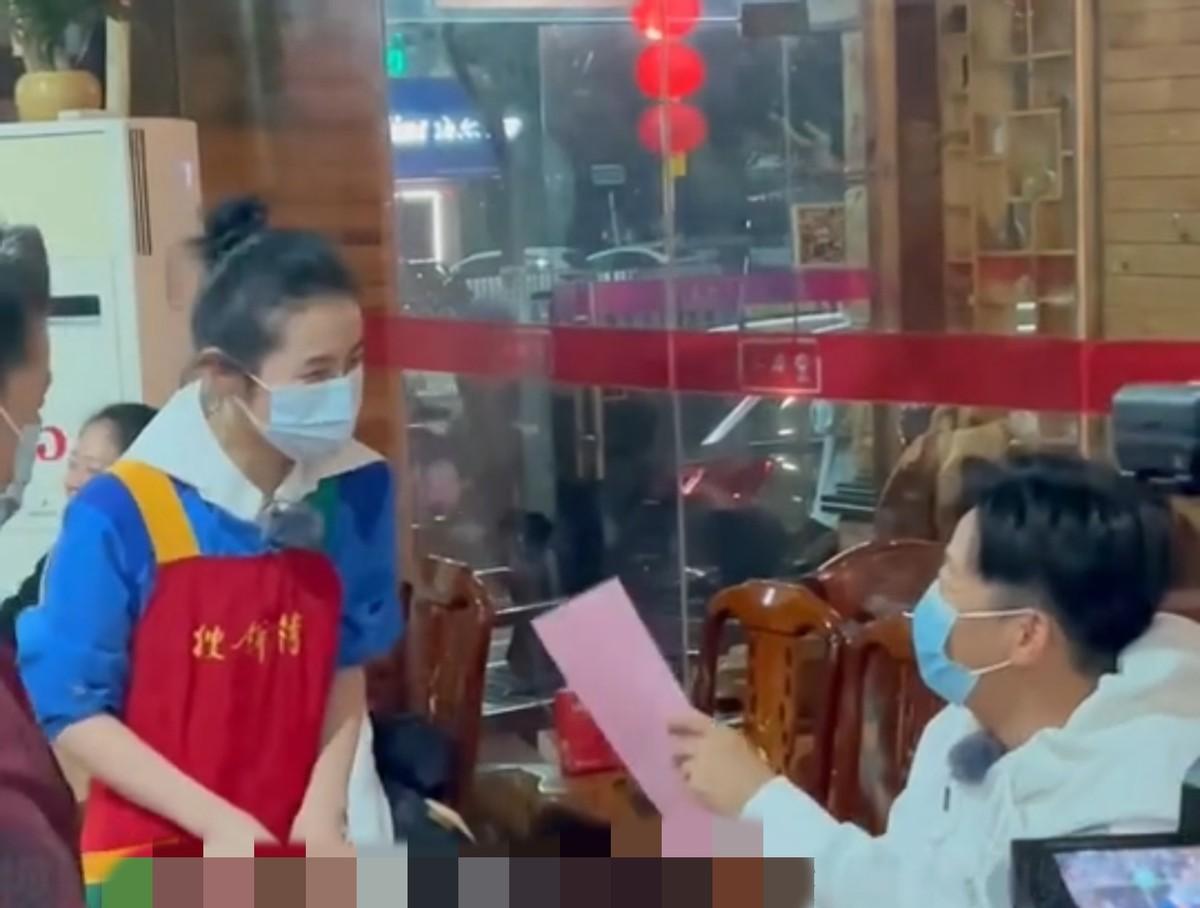 張子楓