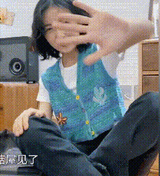 張子楓