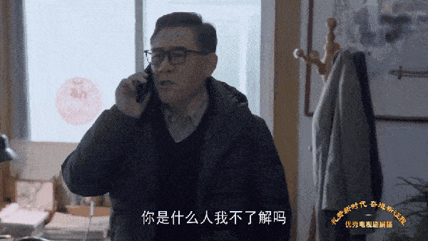 胡先煦