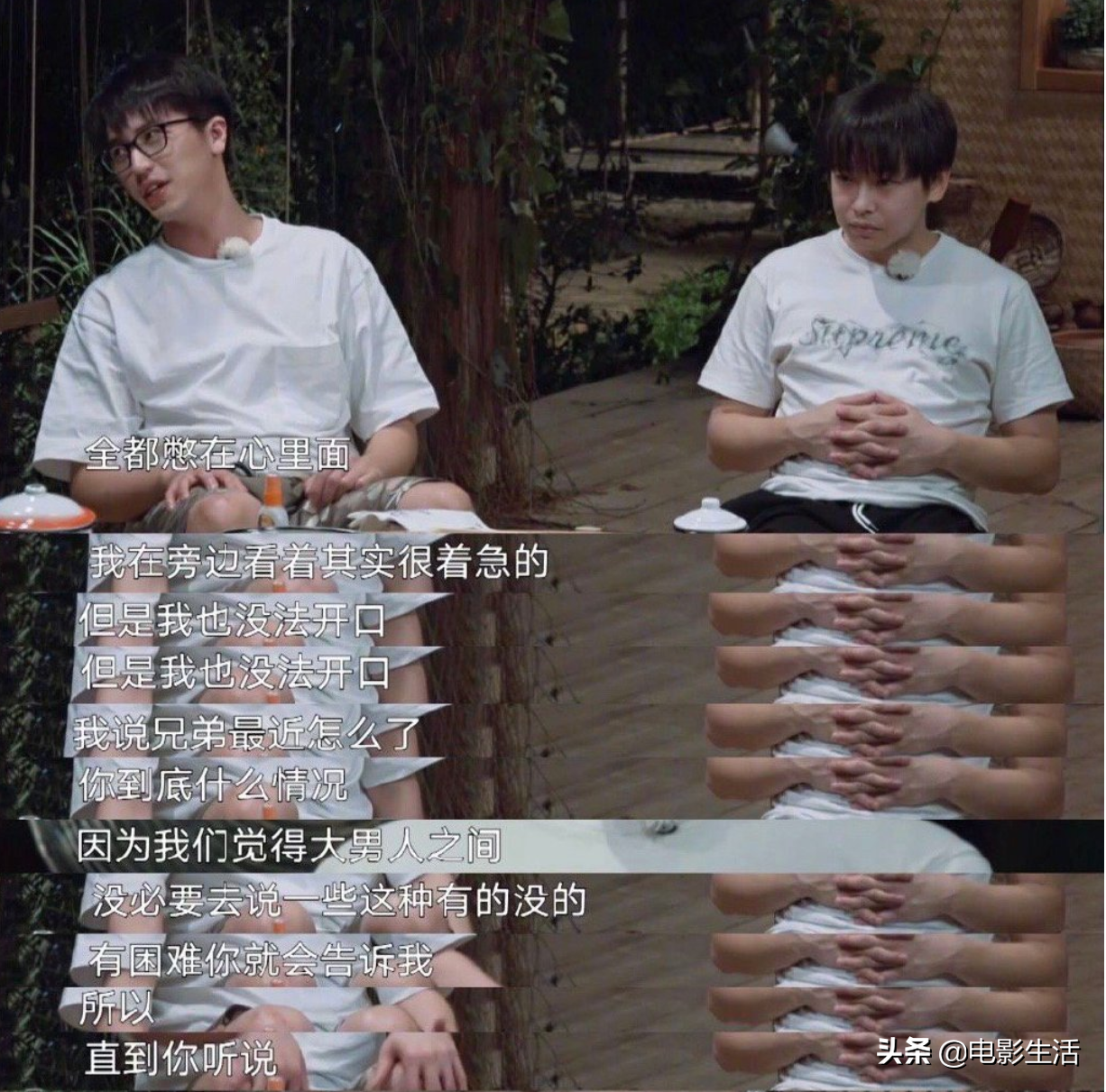 許魏洲
