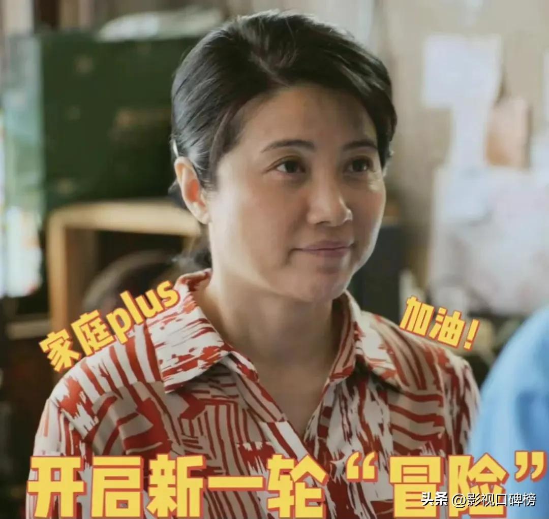 胡先煦