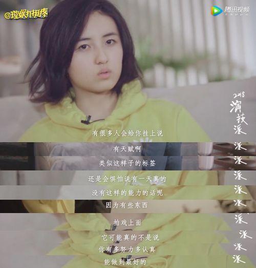 張子楓