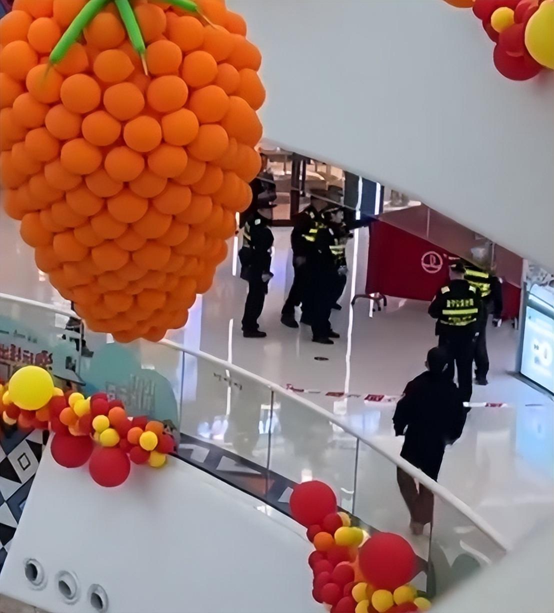 賈冰