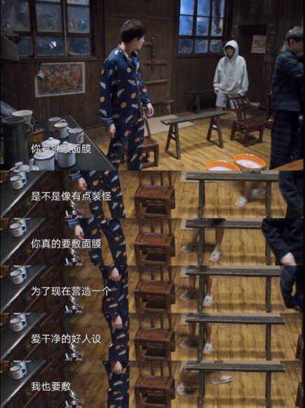 張子楓
