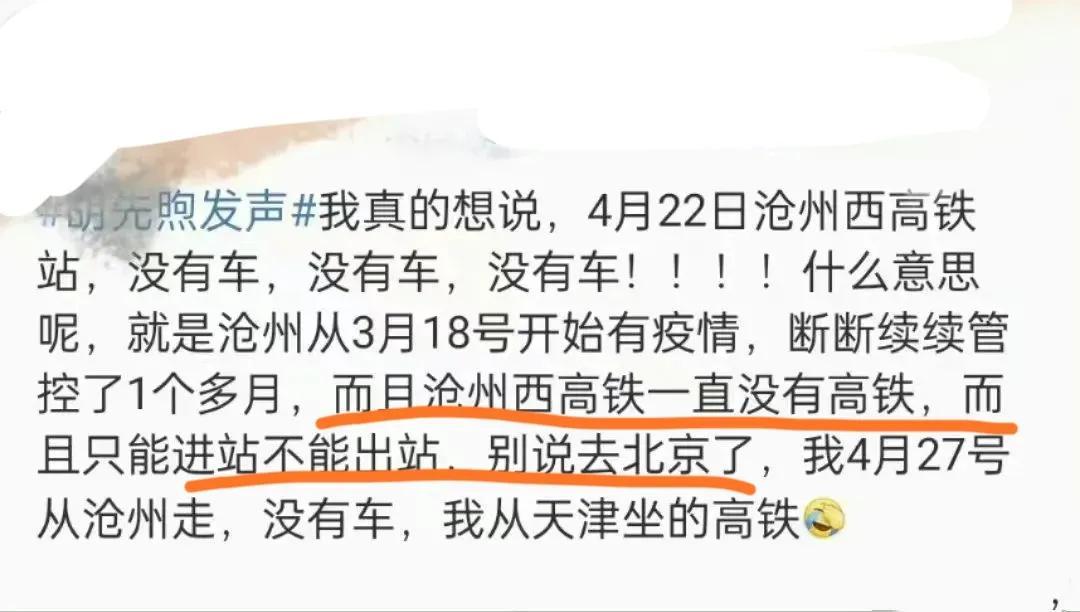 易烊千璽