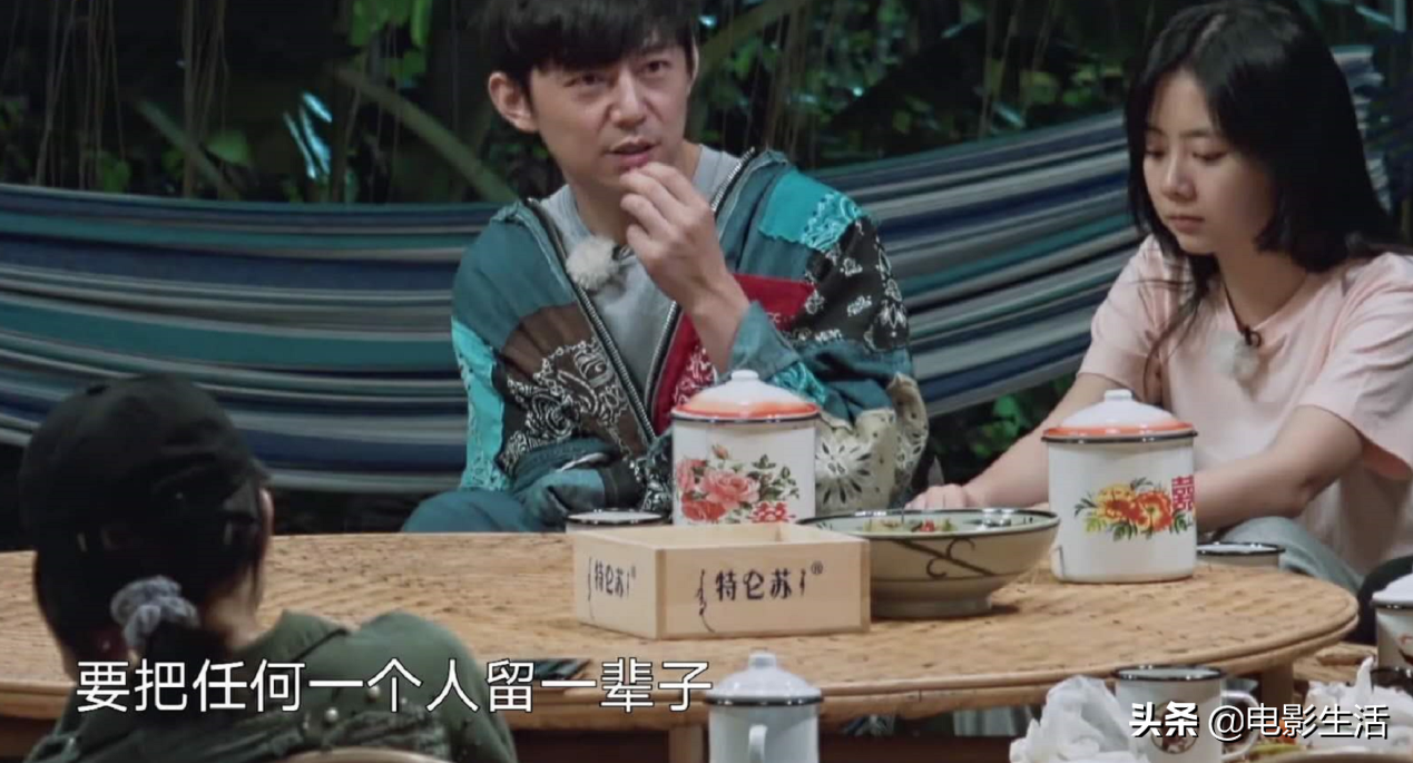 許魏洲
