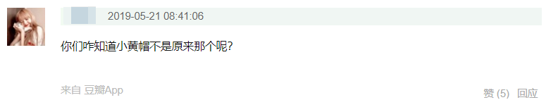 胡先煦
