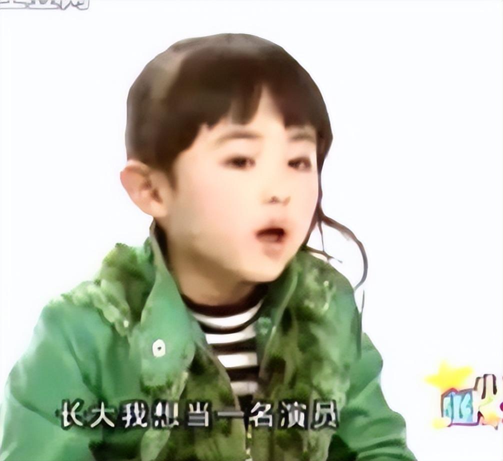 張子楓