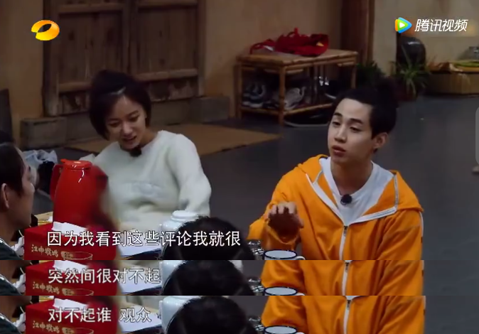 張子楓