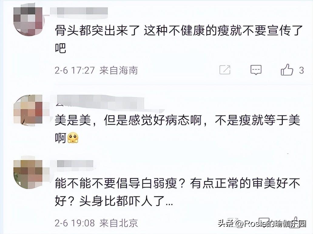 張子楓