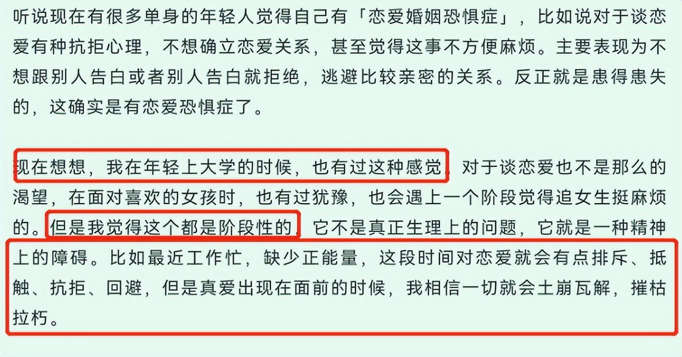 張子楓