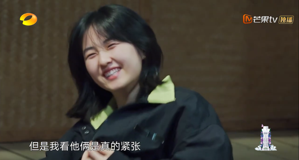 張子楓