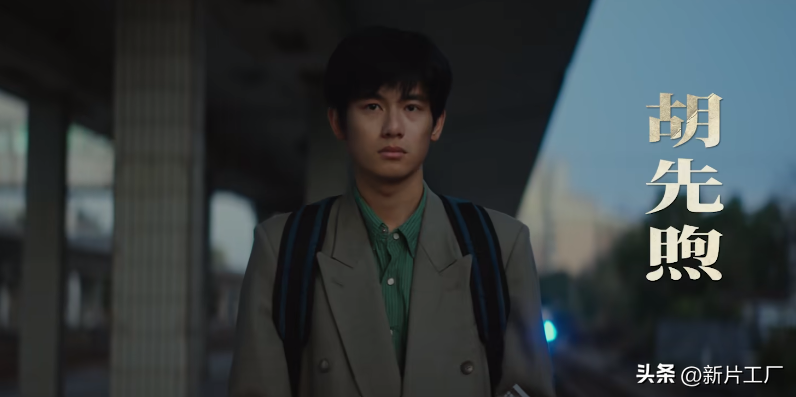 張子楓