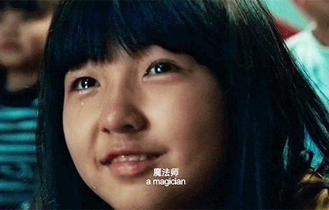 張子楓