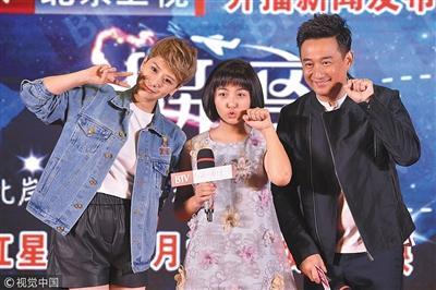 張子楓