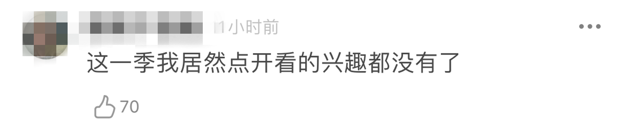 張子楓