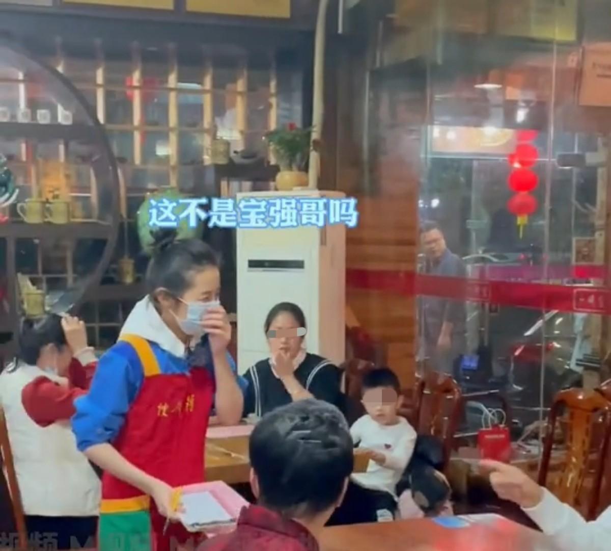 張子楓