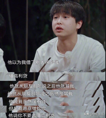 許魏洲