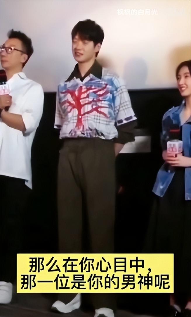 張子楓