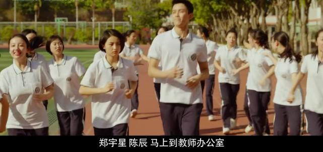 張子楓