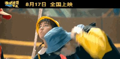 張子楓