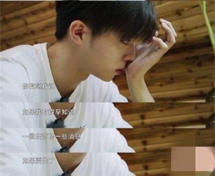 胡先煦