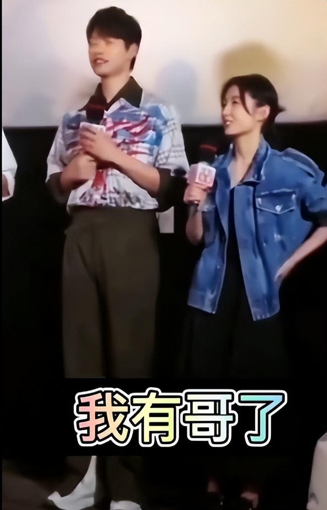 張子楓