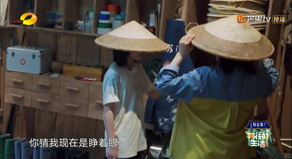 張子楓