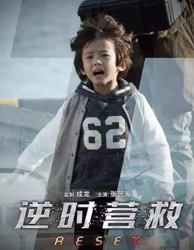 胡先煦