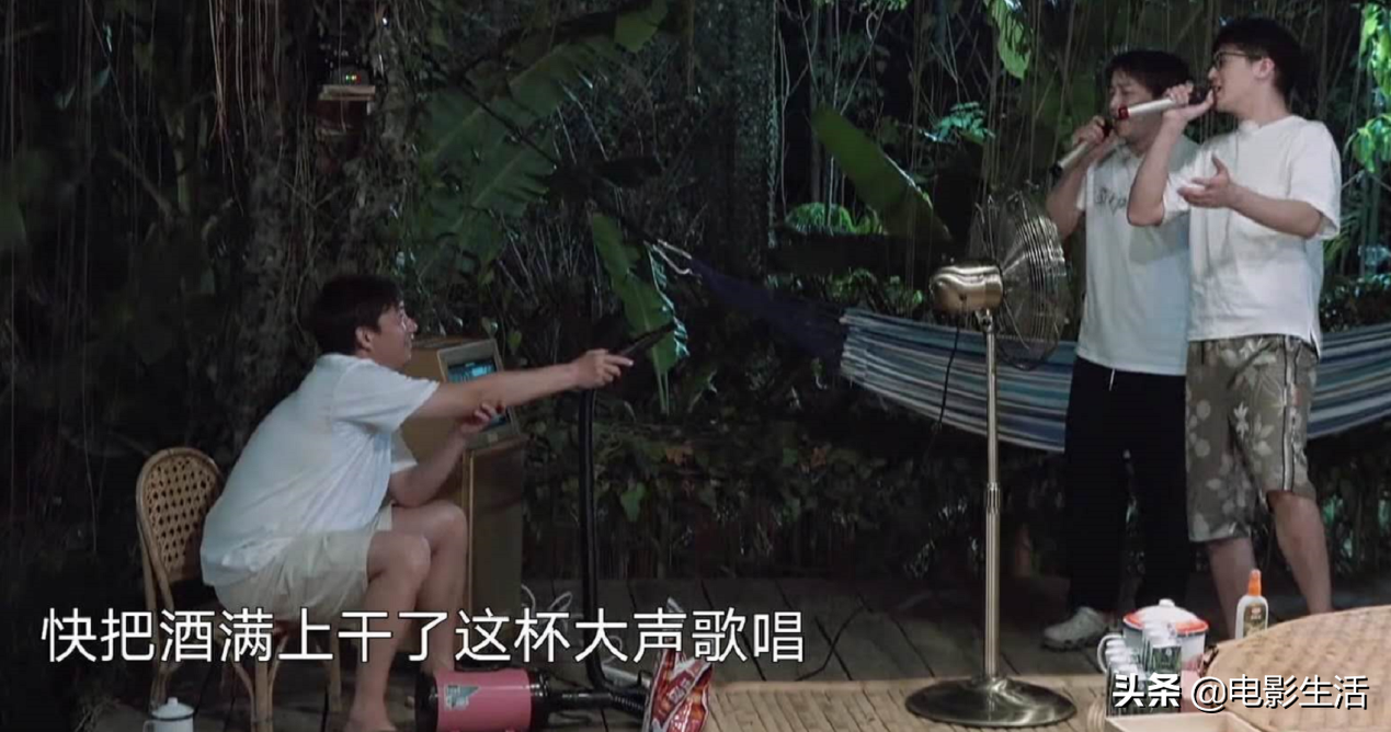 許魏洲