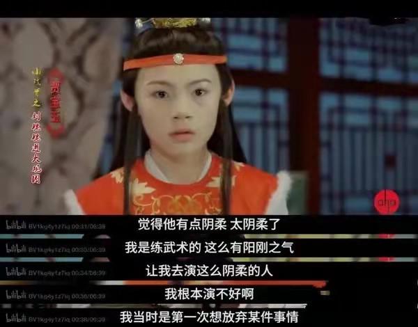 胡先煦