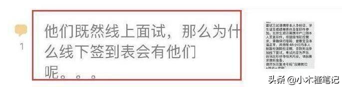 胡先煦