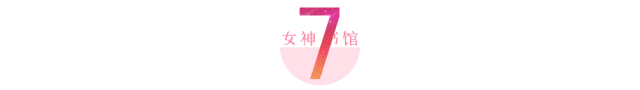 張子楓