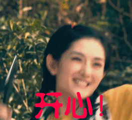張子楓