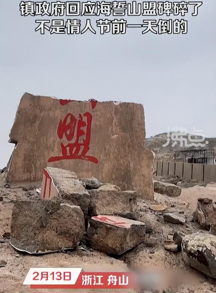 賈冰