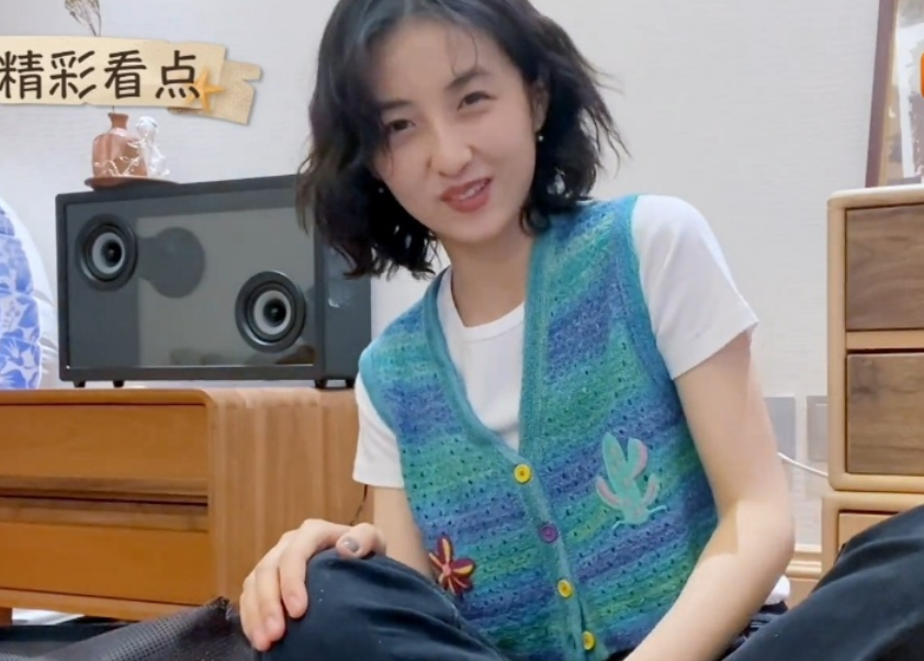 張子楓